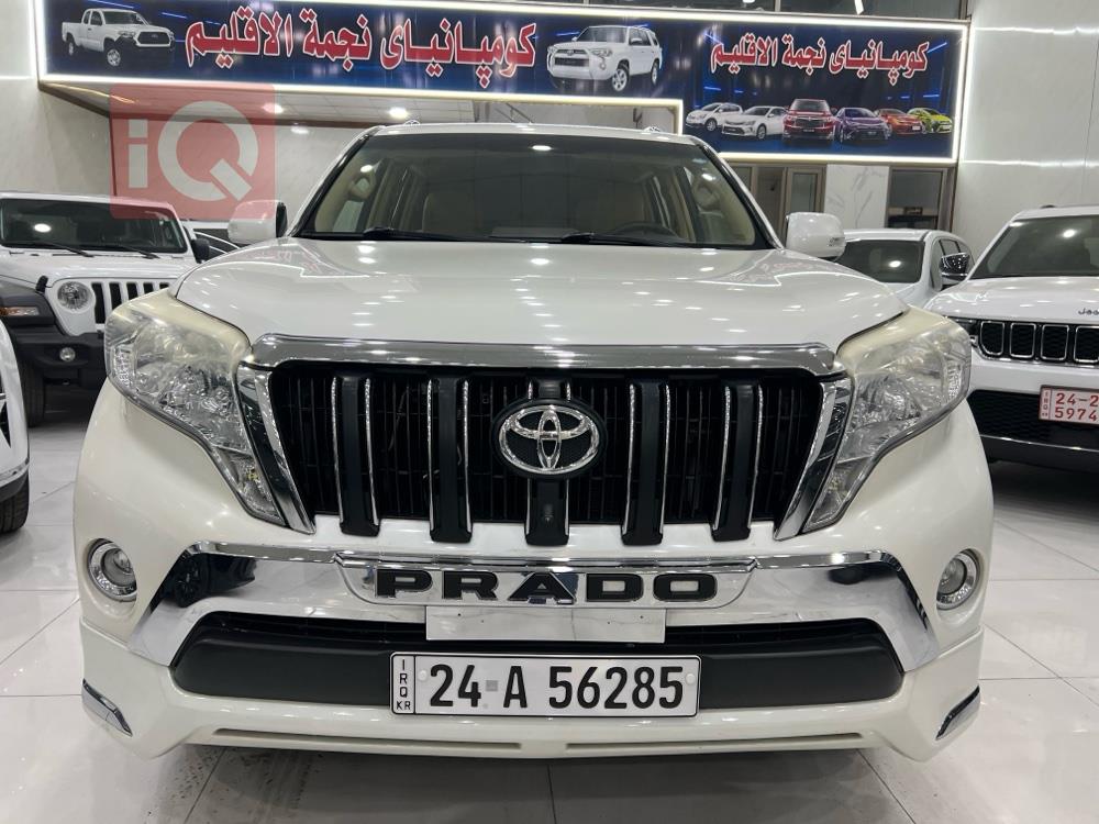 تويوتا لاندكروزر برادو